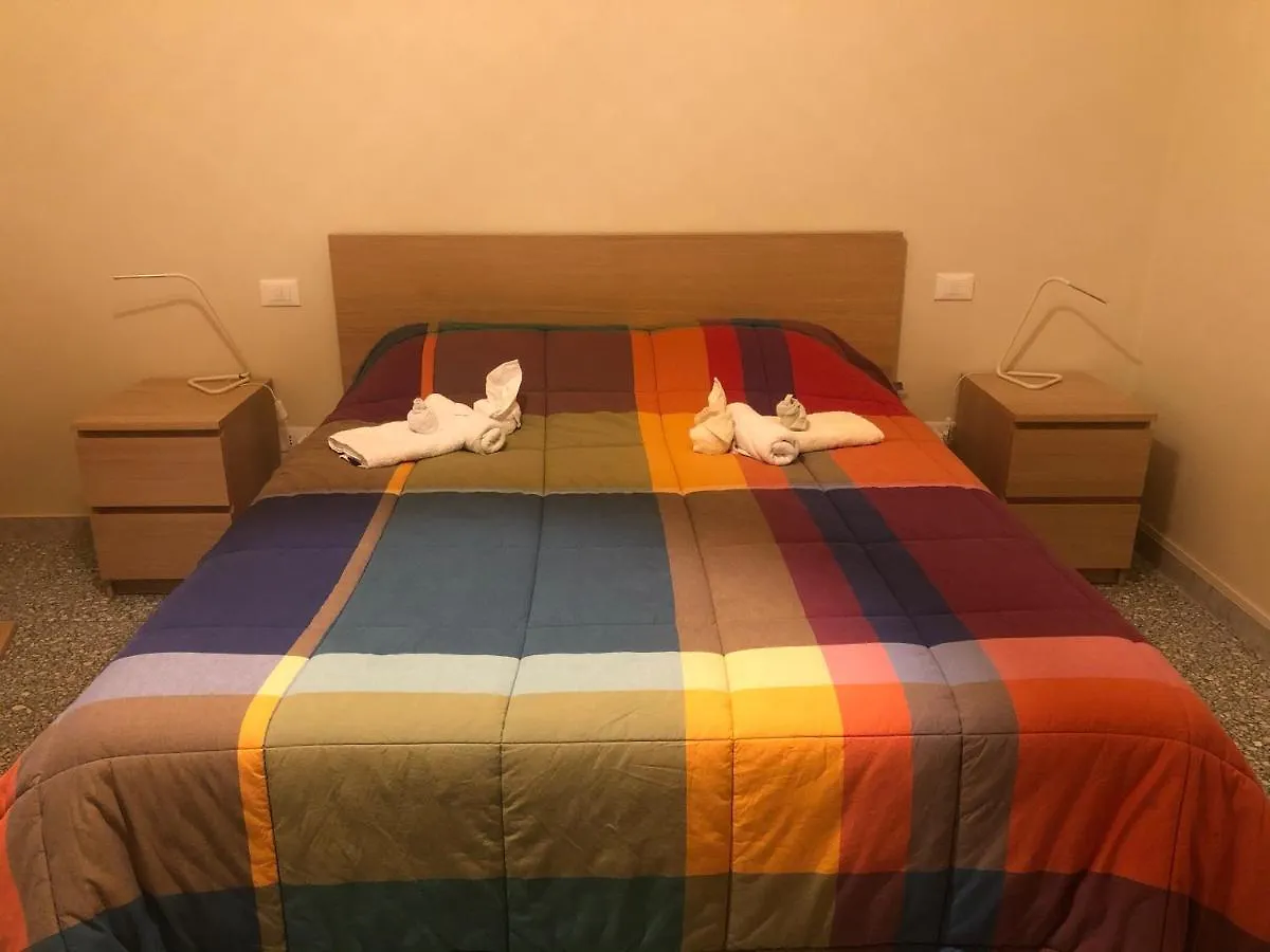 Dany'S Home 利沃诺